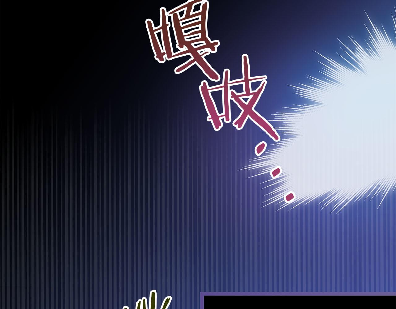 第29话 惨剧的背后(1/5)-第29话