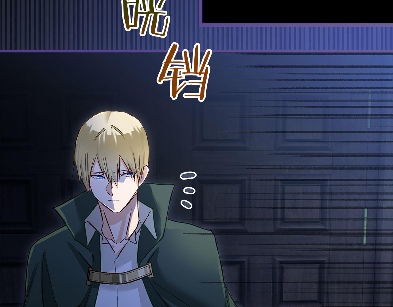 第29话 惨剧的背后(1/5)-第29话