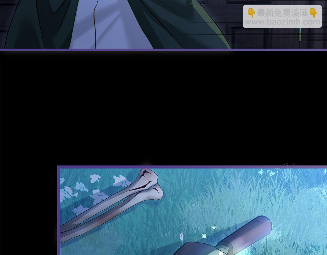 第29话 惨剧的背后(1/5)-第29话