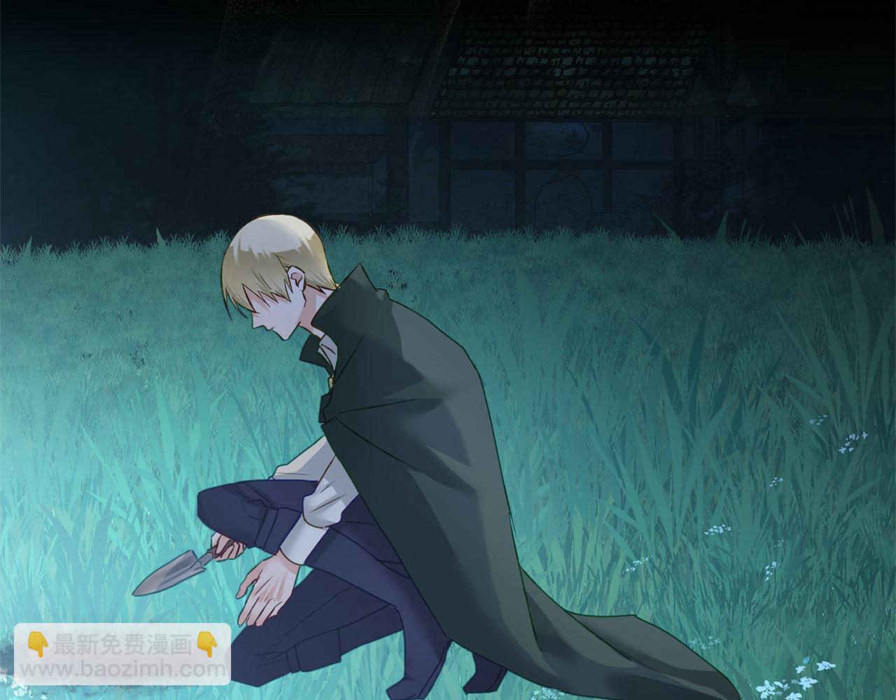 第29话 惨剧的背后(1/5)-第29话