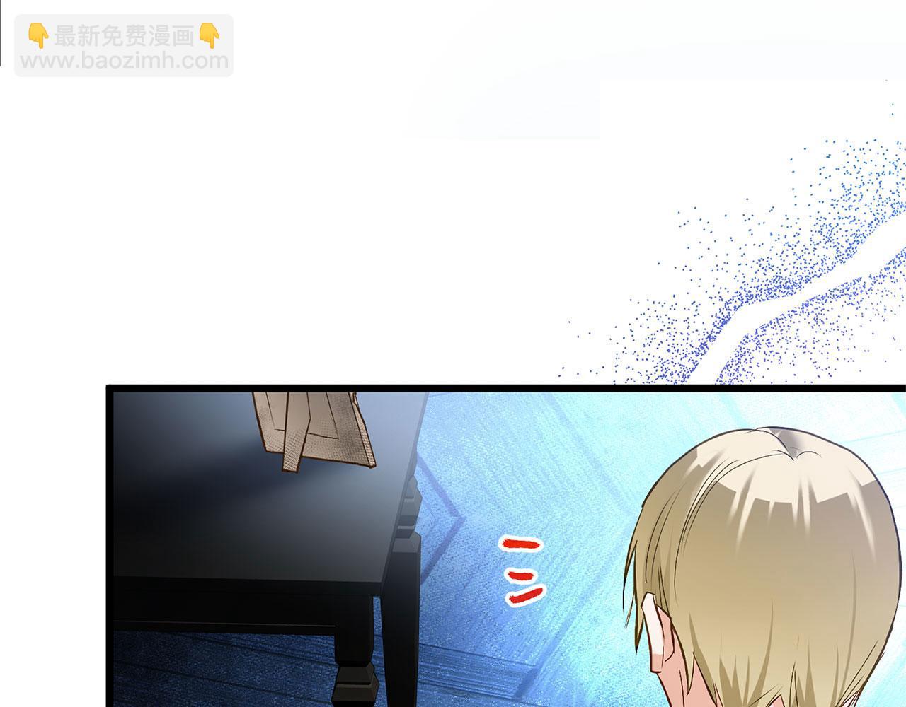 第29话 惨剧的背后(1/5)-第29话