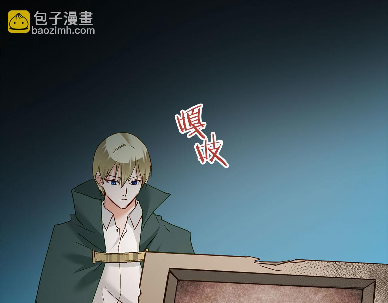 第29话 惨剧的背后(1/5)-第29话