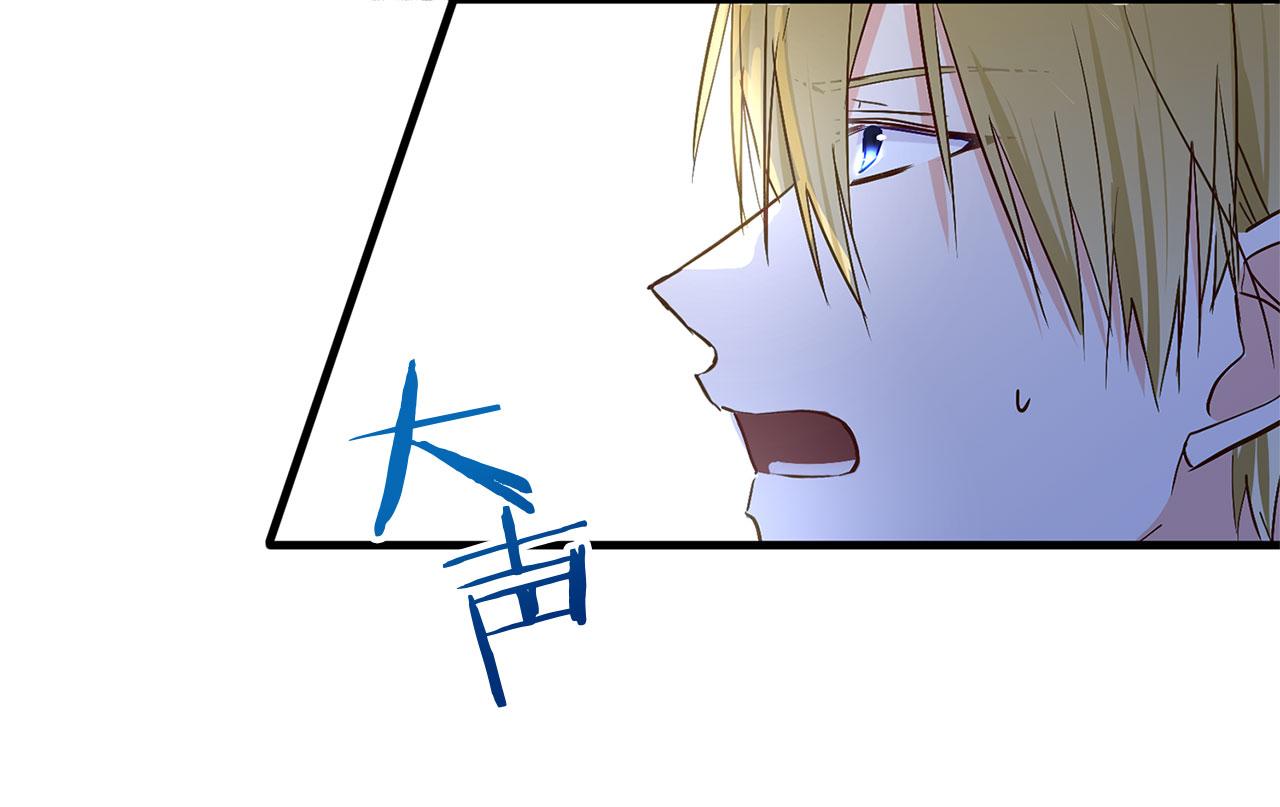 第31话 再见，劳尔殿下(1/5)-第31话