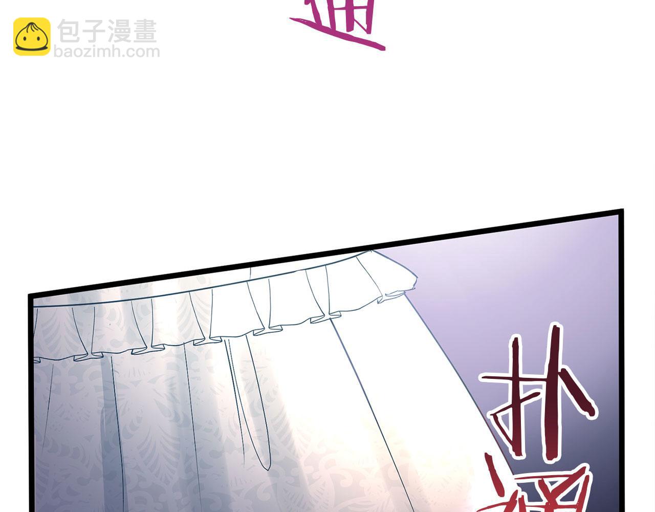 第33话 拼命的告白(1/5)-第33话