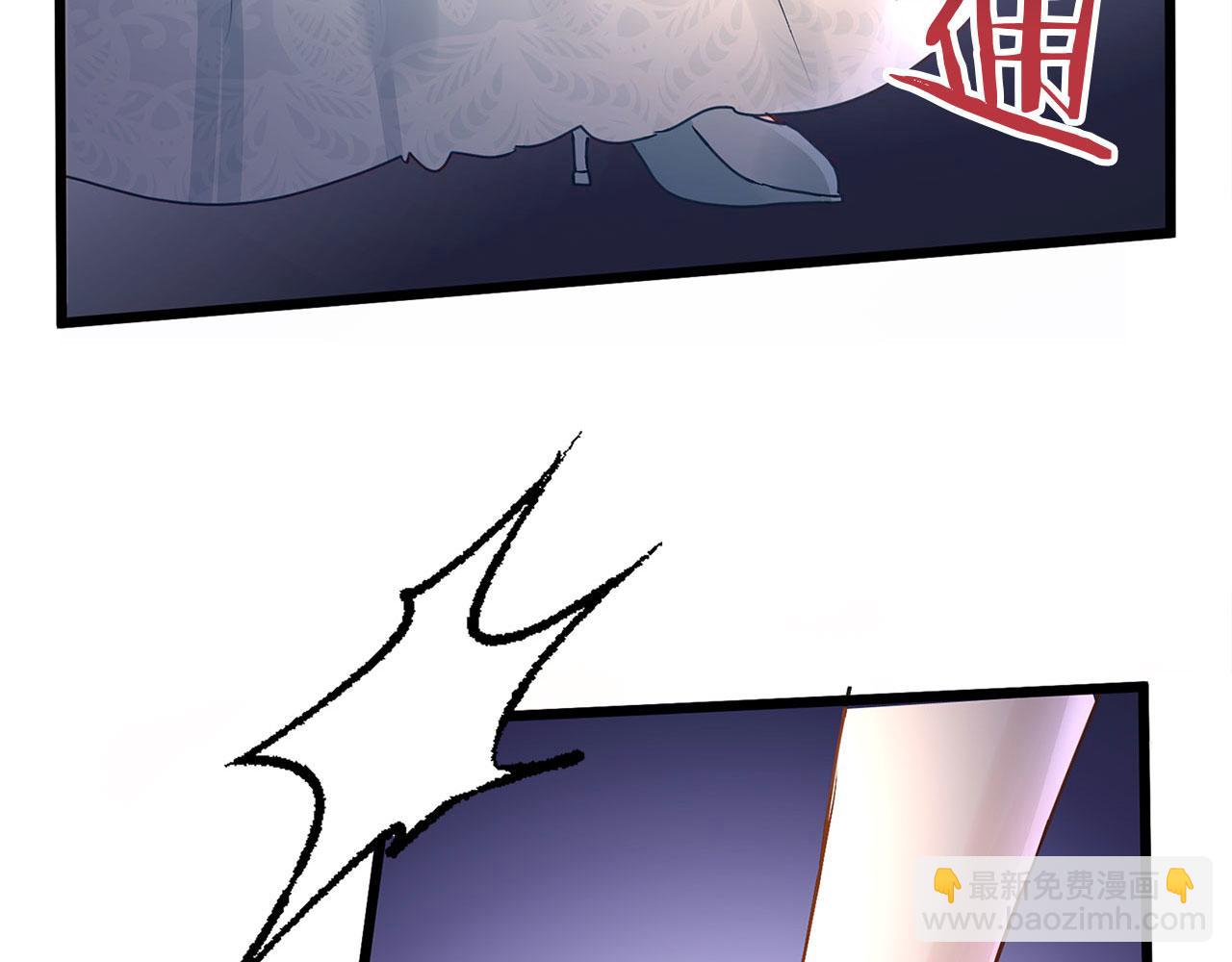 第33话 拼命的告白(1/5)-第33话