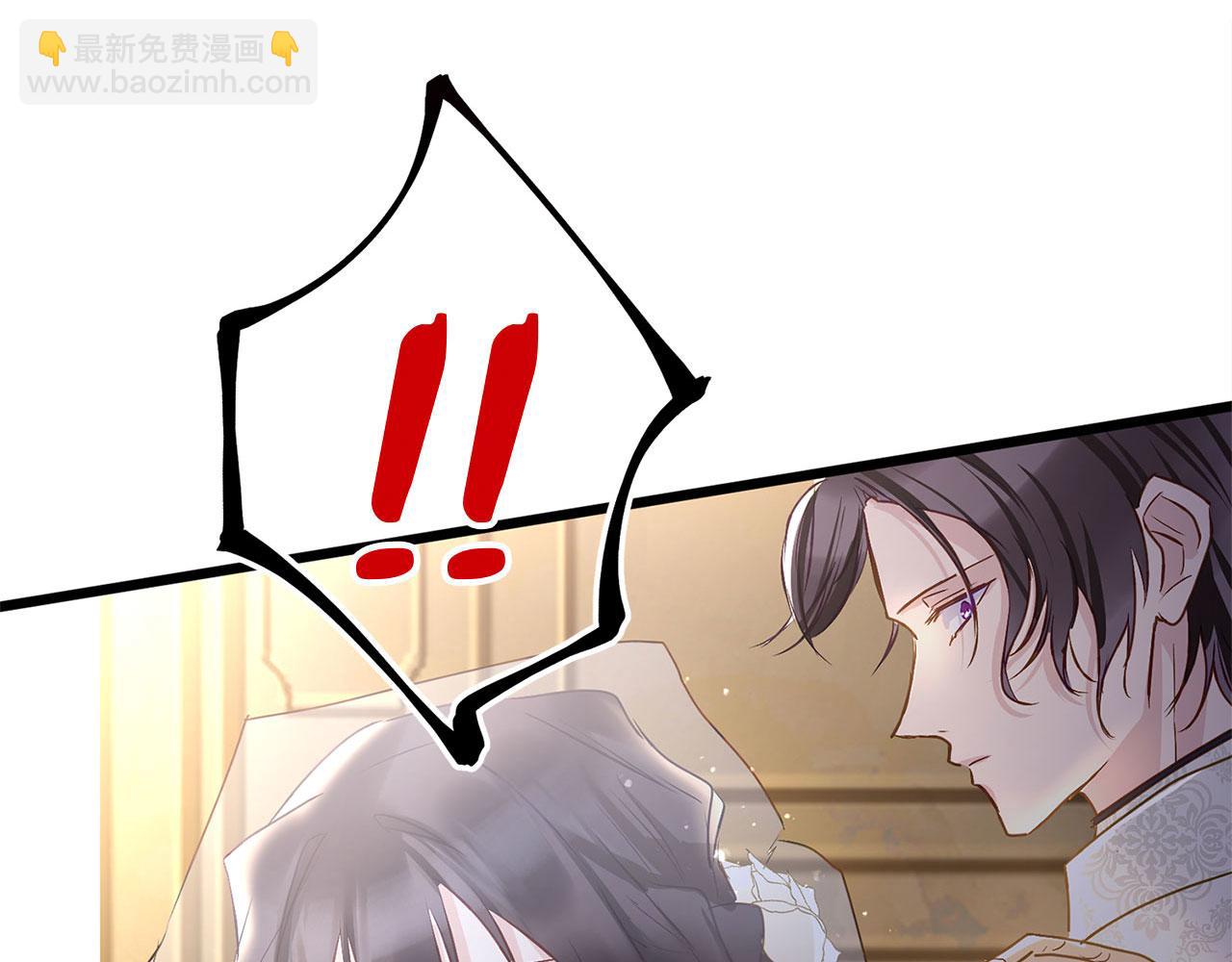 第33话 拼命的告白(1/5)-第33话