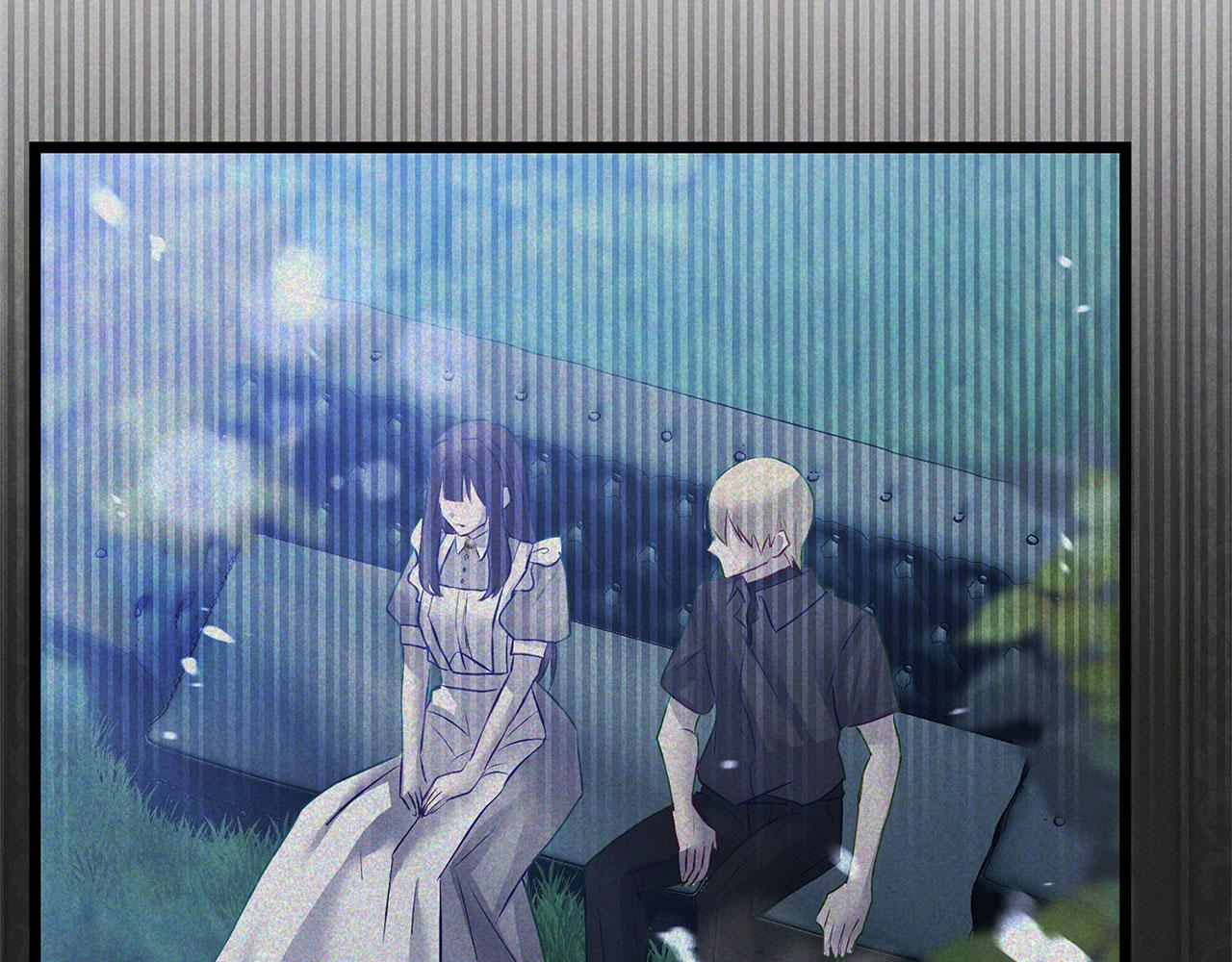 第33話 拼命的告白(4/5) - 我與愛人共沉淪 - 包子漫畫