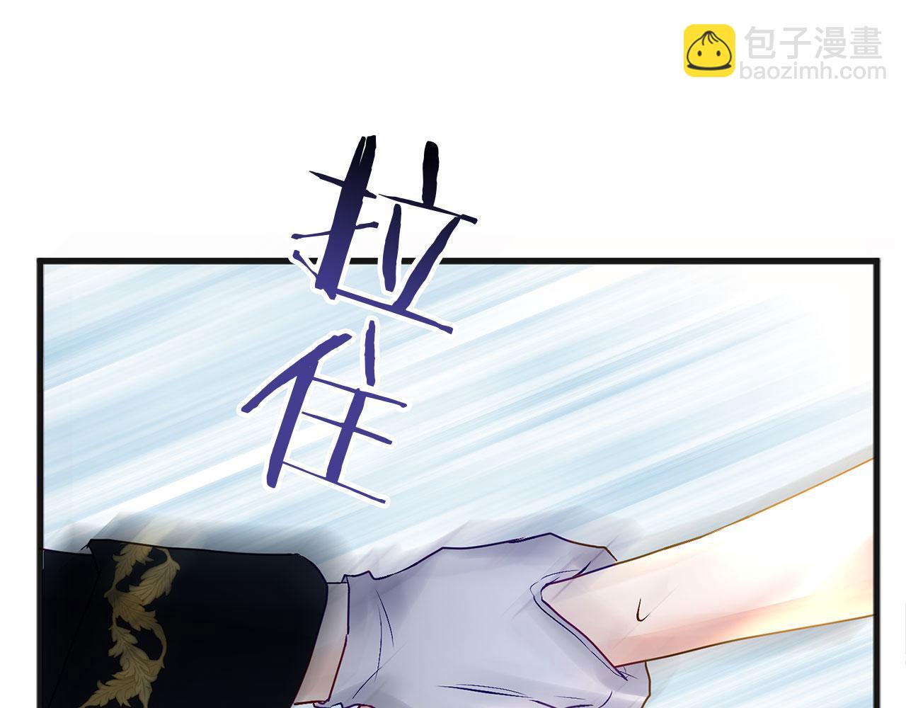 第33话 拼命的告白(1/5)-第33话