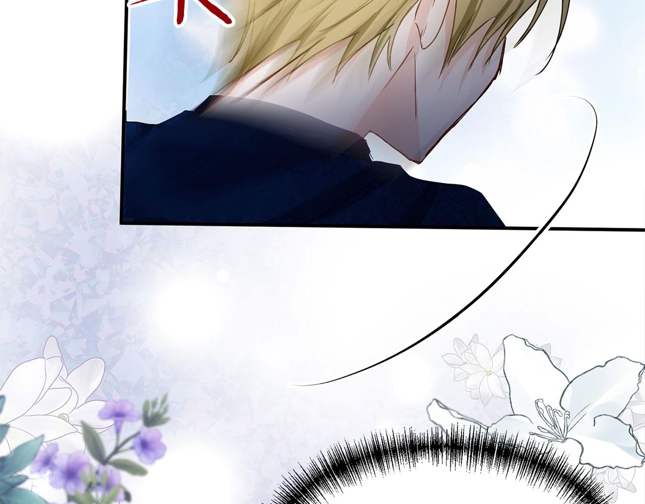 第33话 拼命的告白(1/5)-第33话