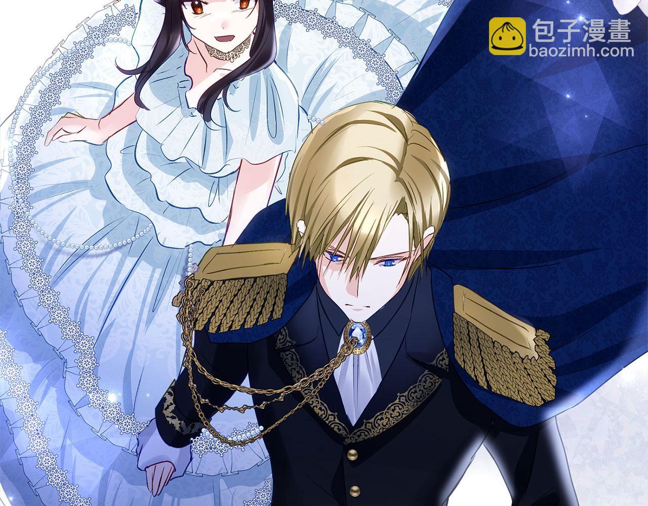 第33话 拼命的告白(1/5)-第33话