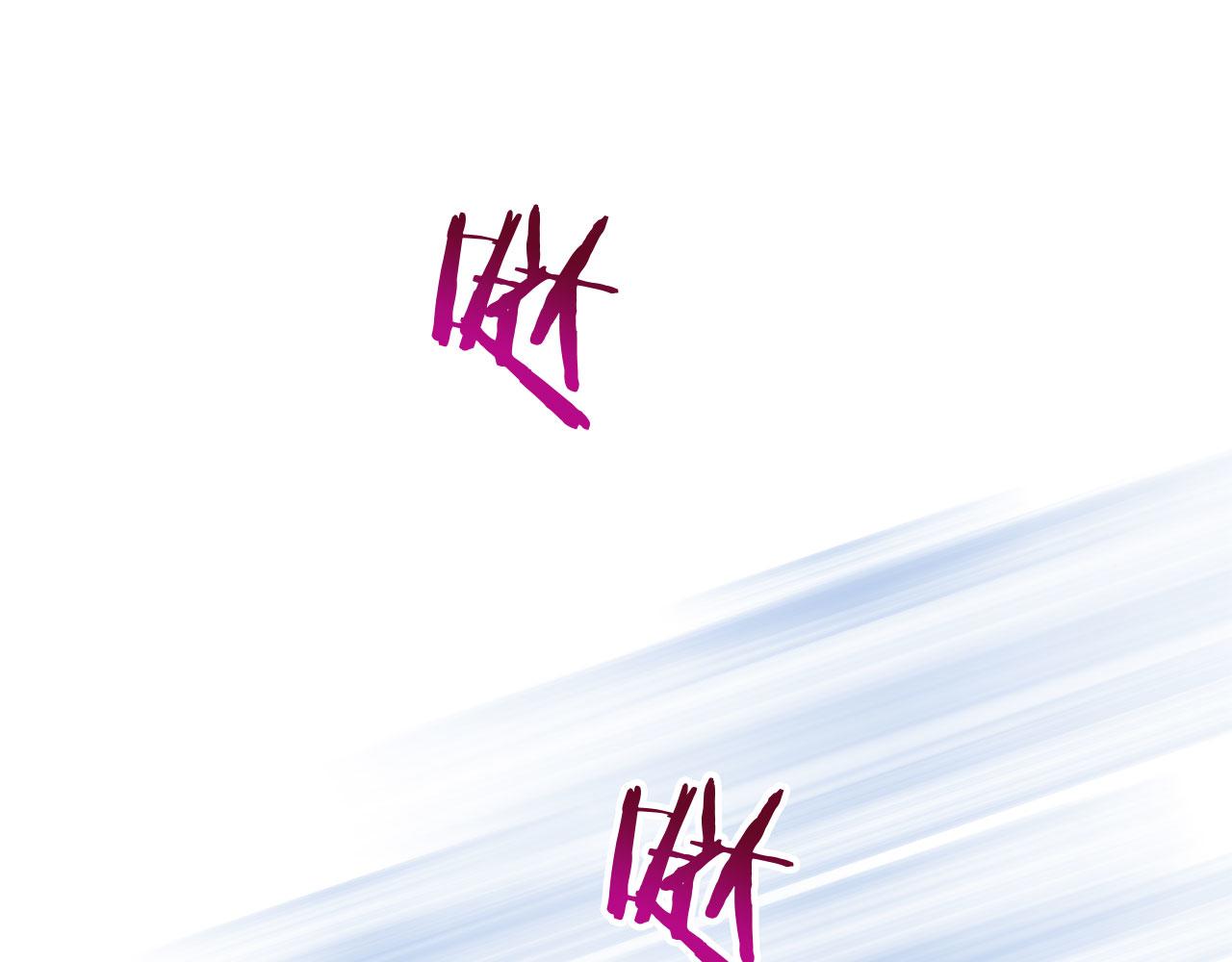 第33话 拼命的告白(1/5)-第33话