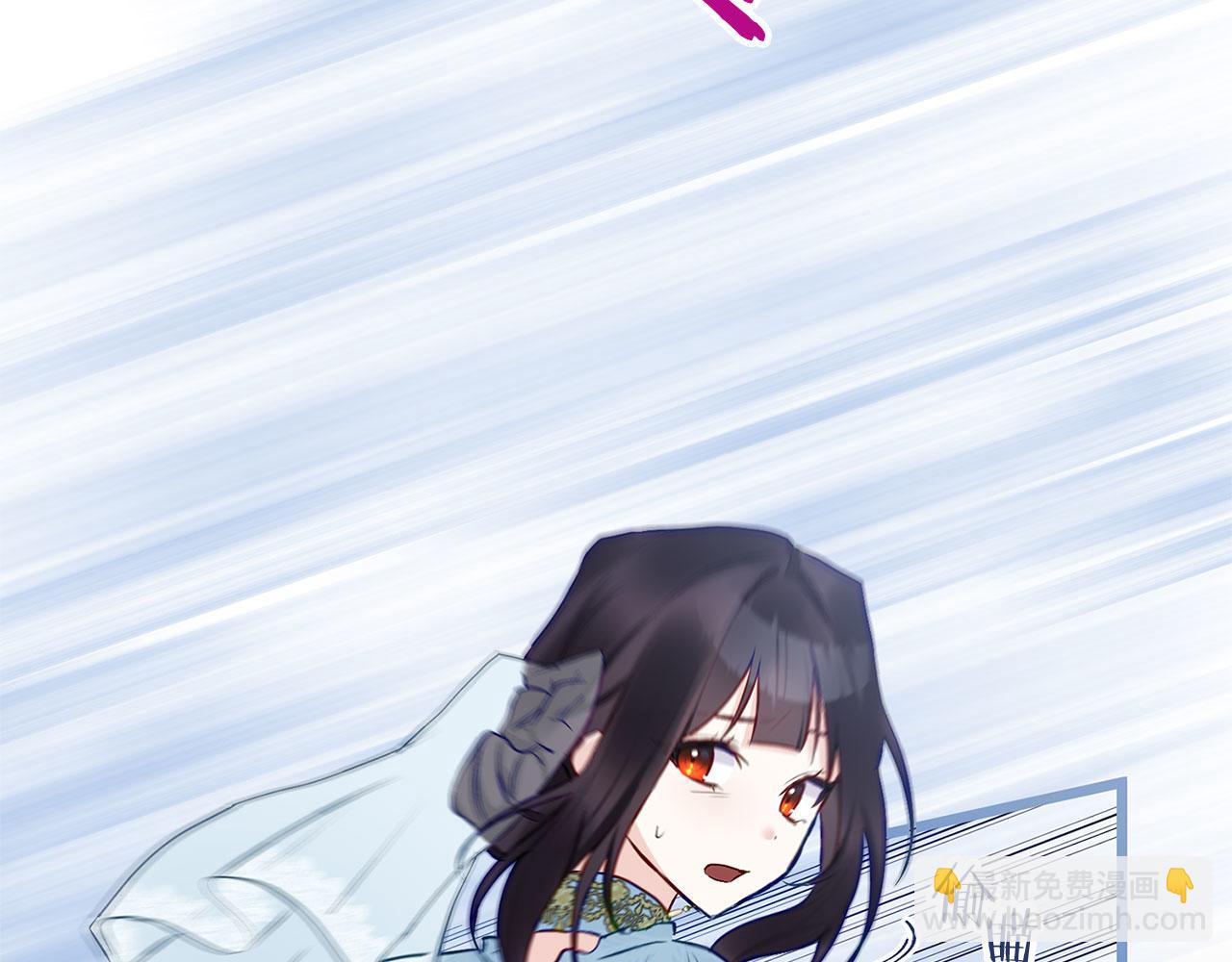 第33话 拼命的告白(1/5)-第33话