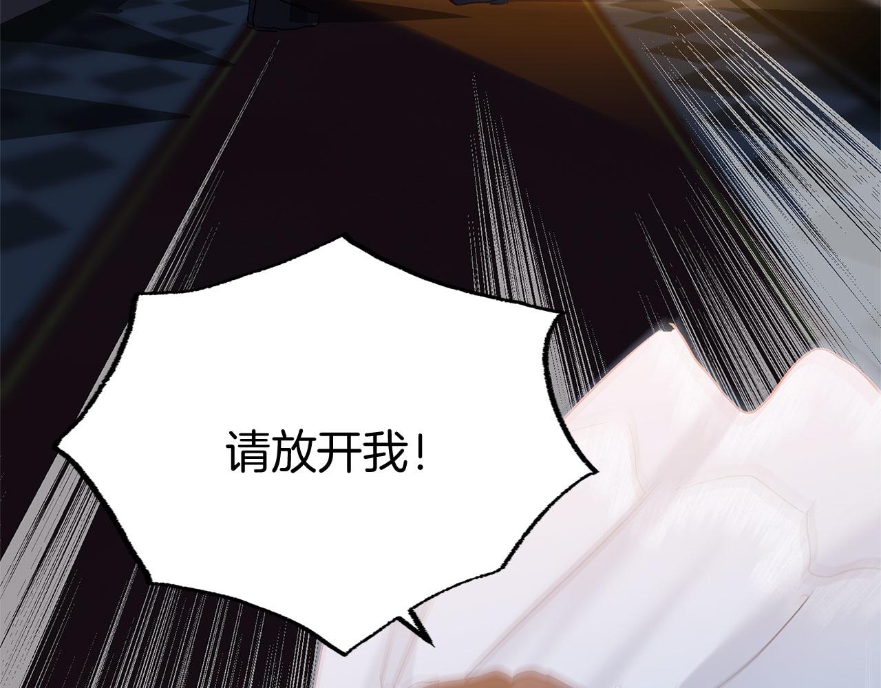 第33话 拼命的告白(1/5)-第33话