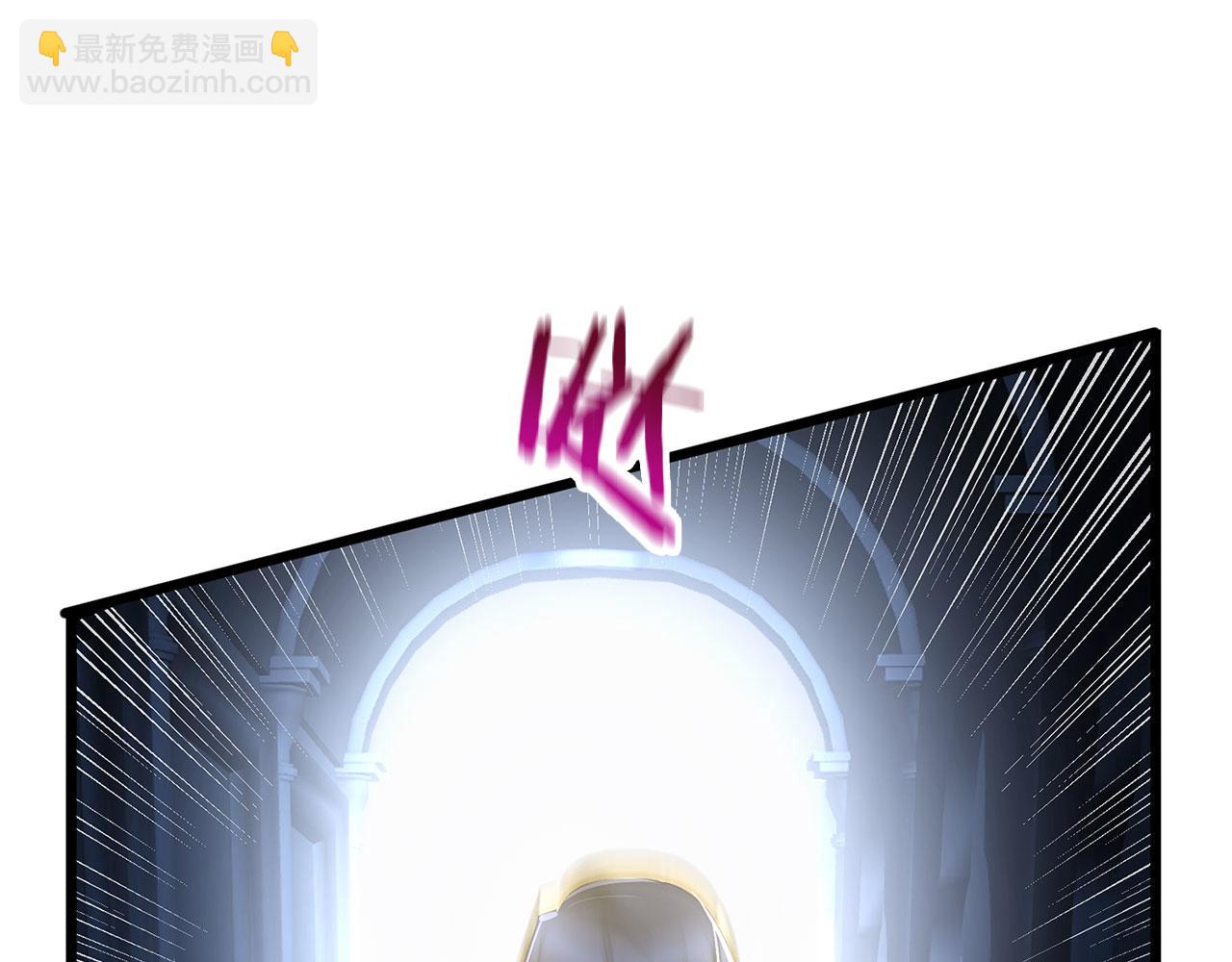 第33话 拼命的告白(1/5)-第33话