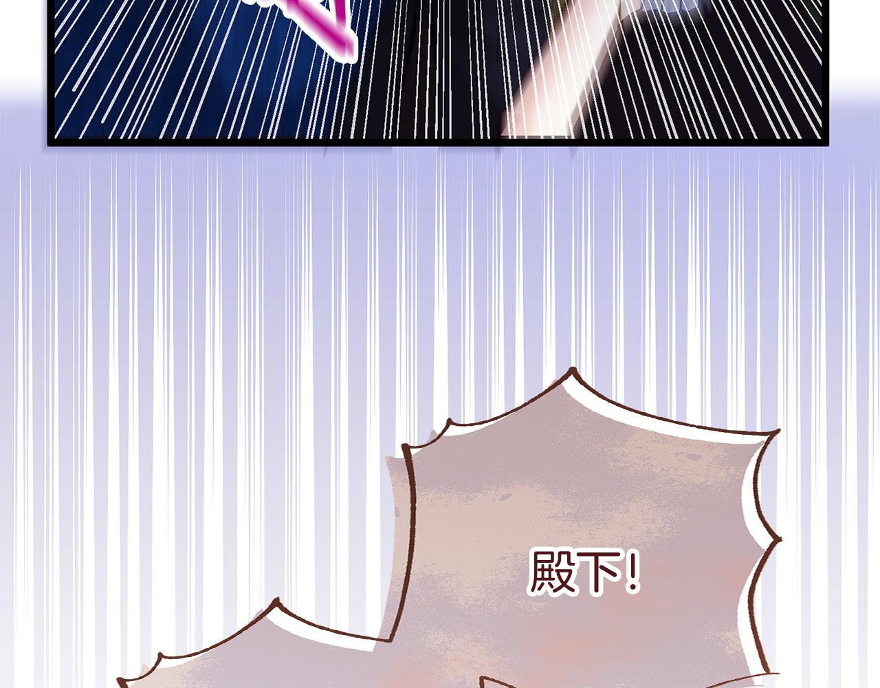 第33话 拼命的告白(1/5)-第33话