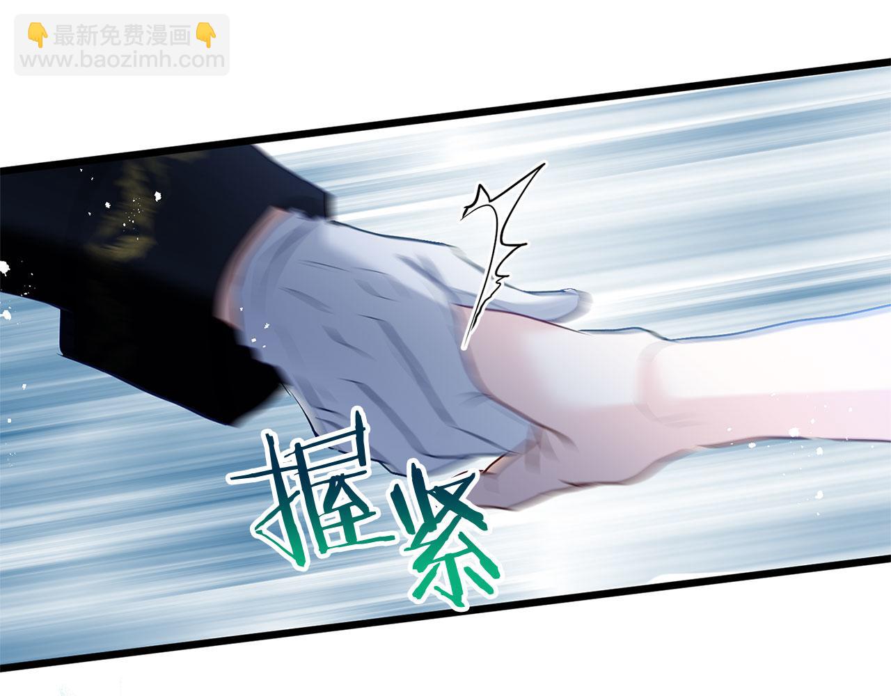 第33话 拼命的告白(1/5)-第33话