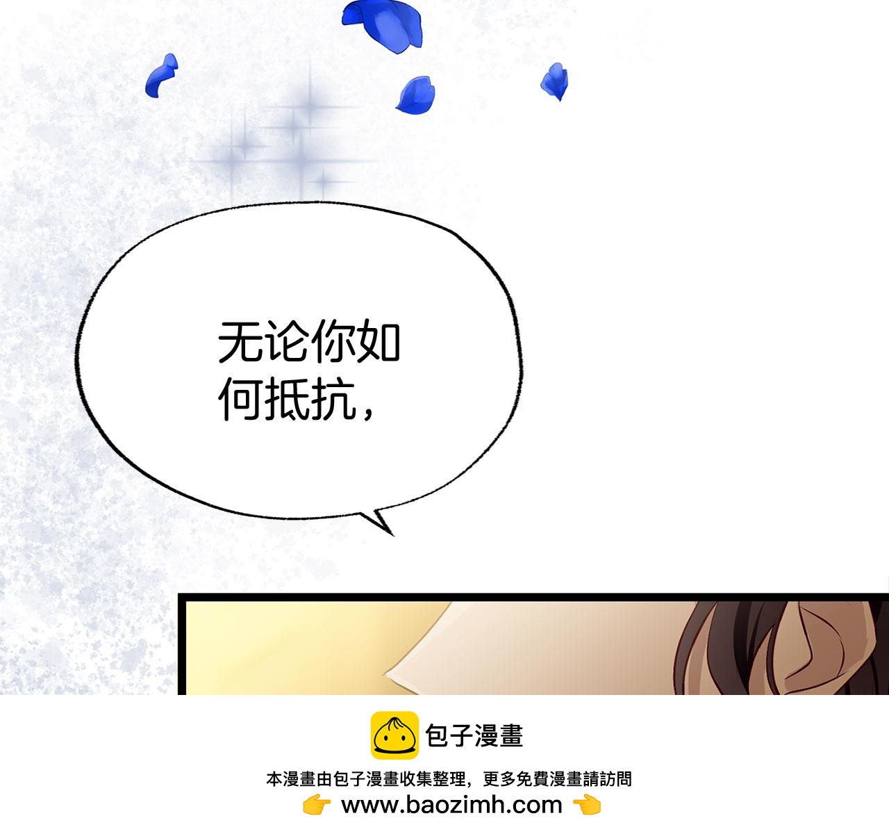 第33话 拼命的告白(1/5)-第33话