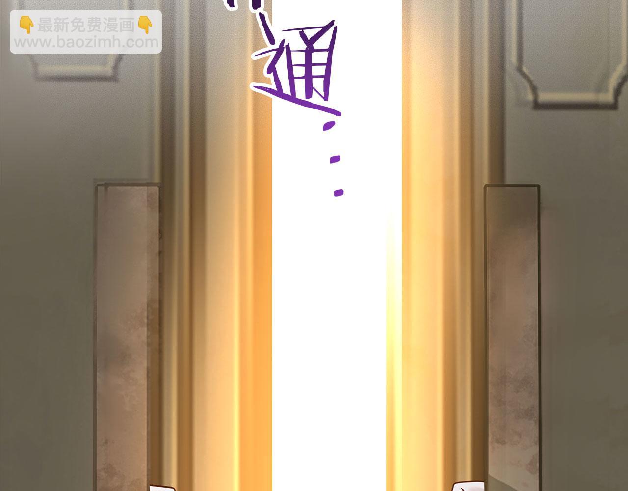 第33话 拼命的告白(1/5)-第33话