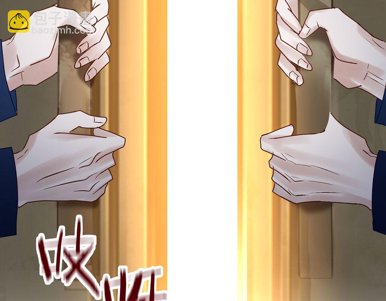 第33话 拼命的告白(1/5)-第33话