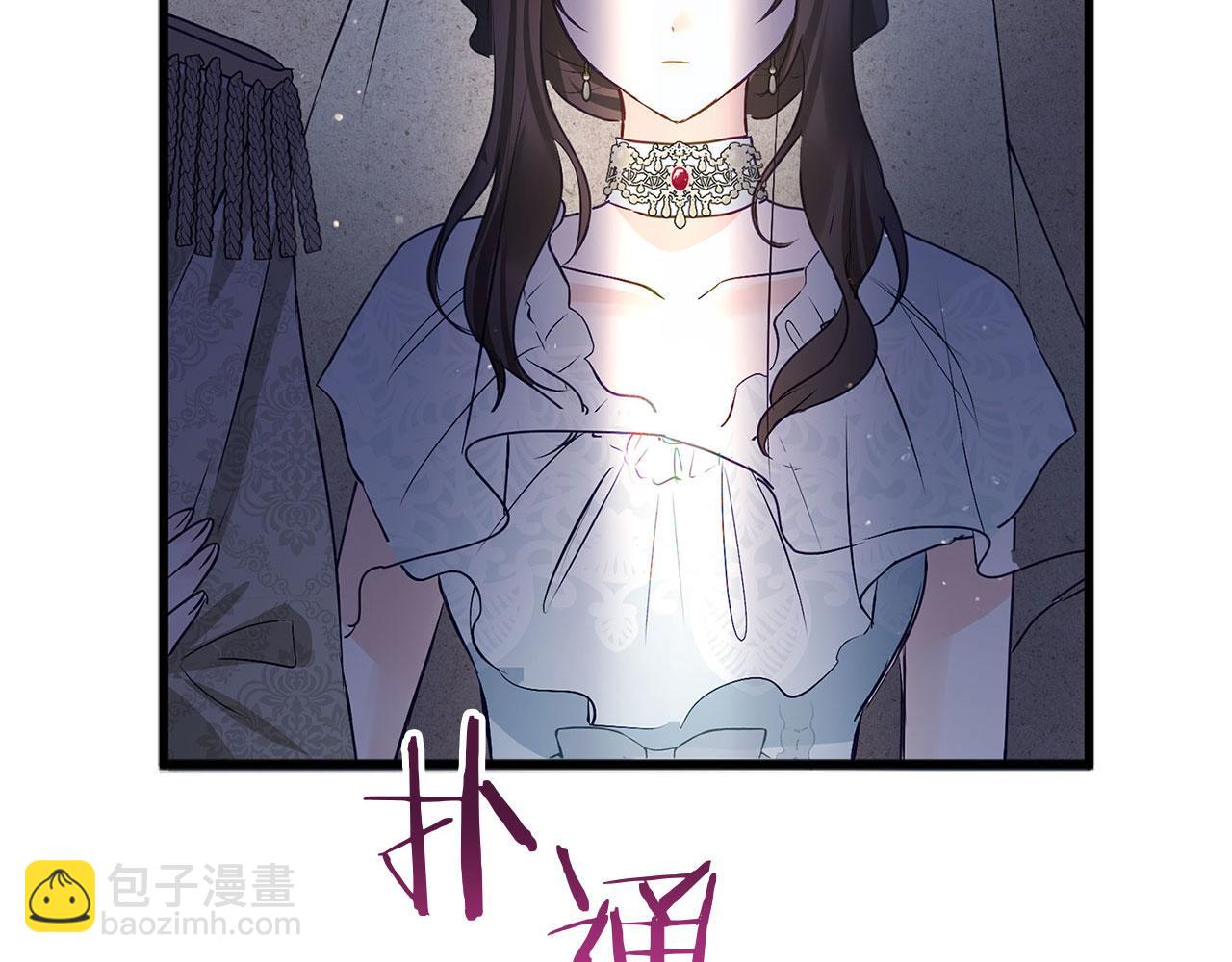 第33话 拼命的告白(1/5)-第33话