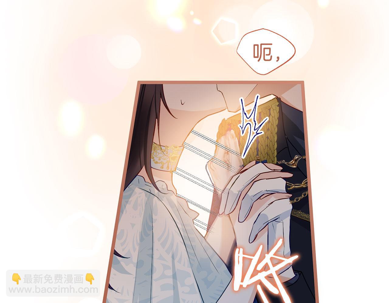 第35话 突然的来访者(1/5)-第35话