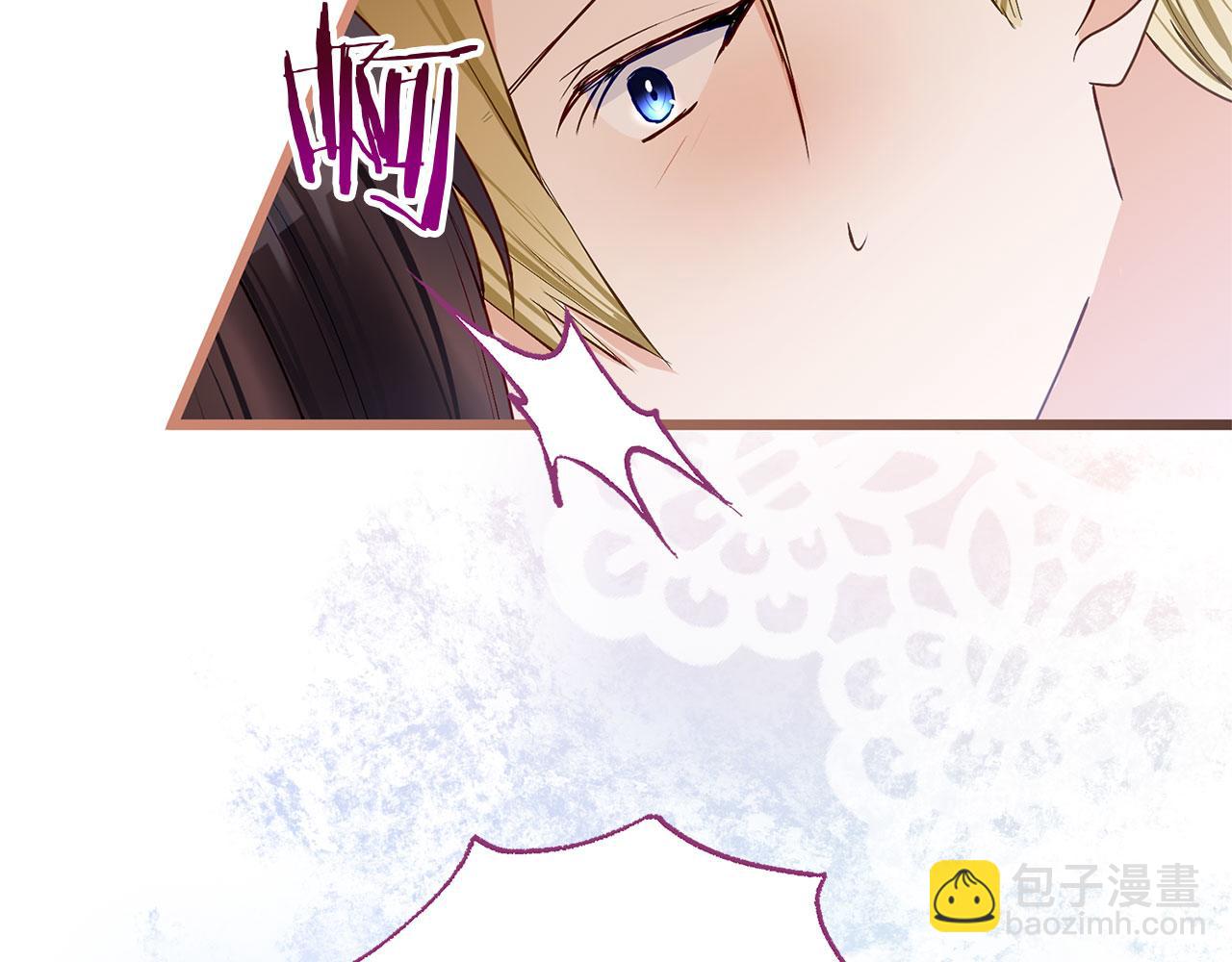 第35话 突然的来访者(1/5)-第35话