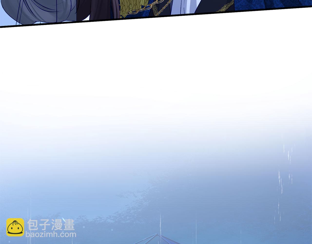 第35话 突然的来访者(1/5)-第35话