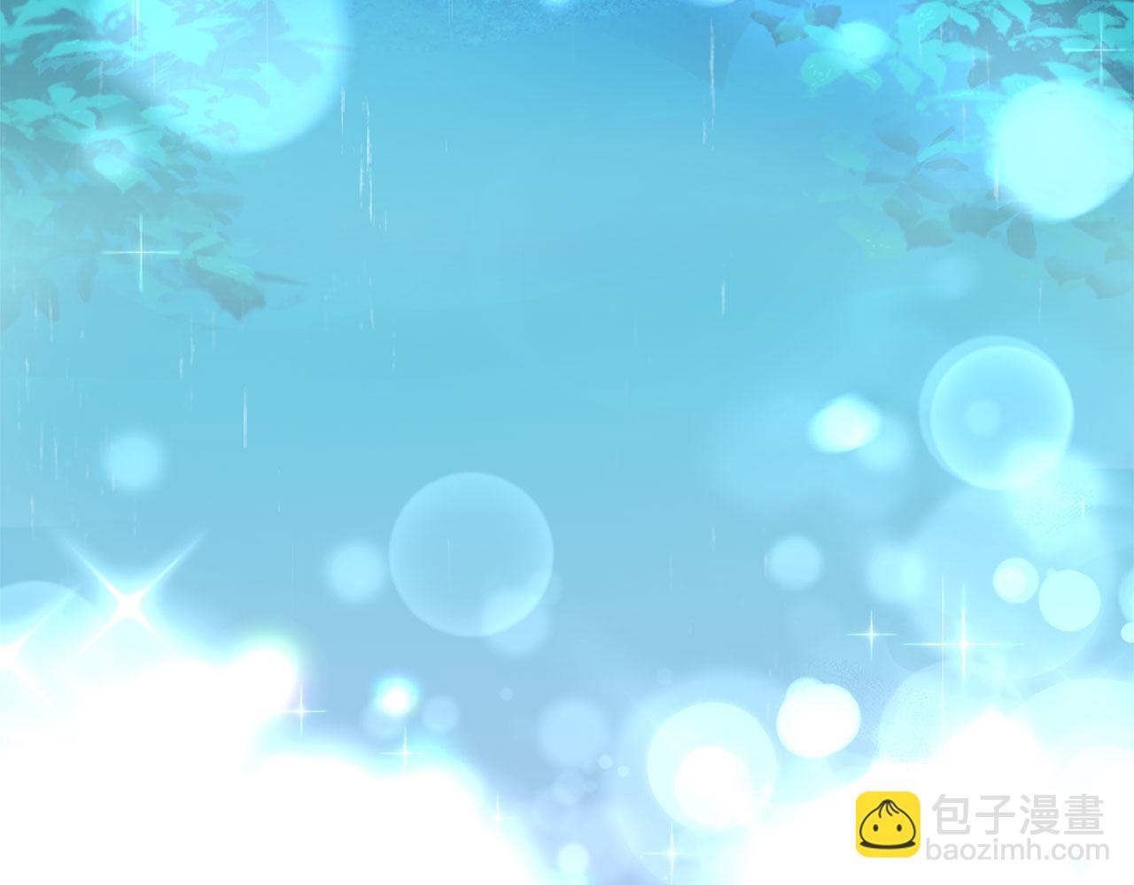 第35话 突然的来访者(1/5)-第35话