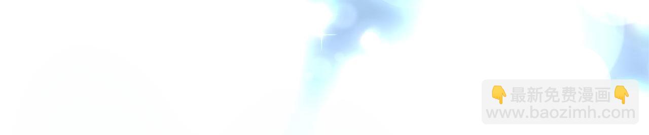 第35话 突然的来访者(1/5)-第35话