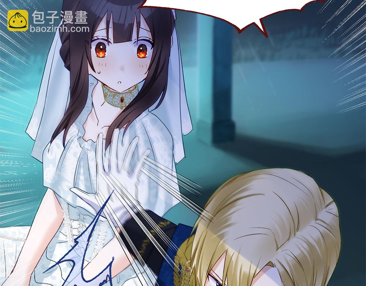 第35话 突然的来访者(1/5)-第35话