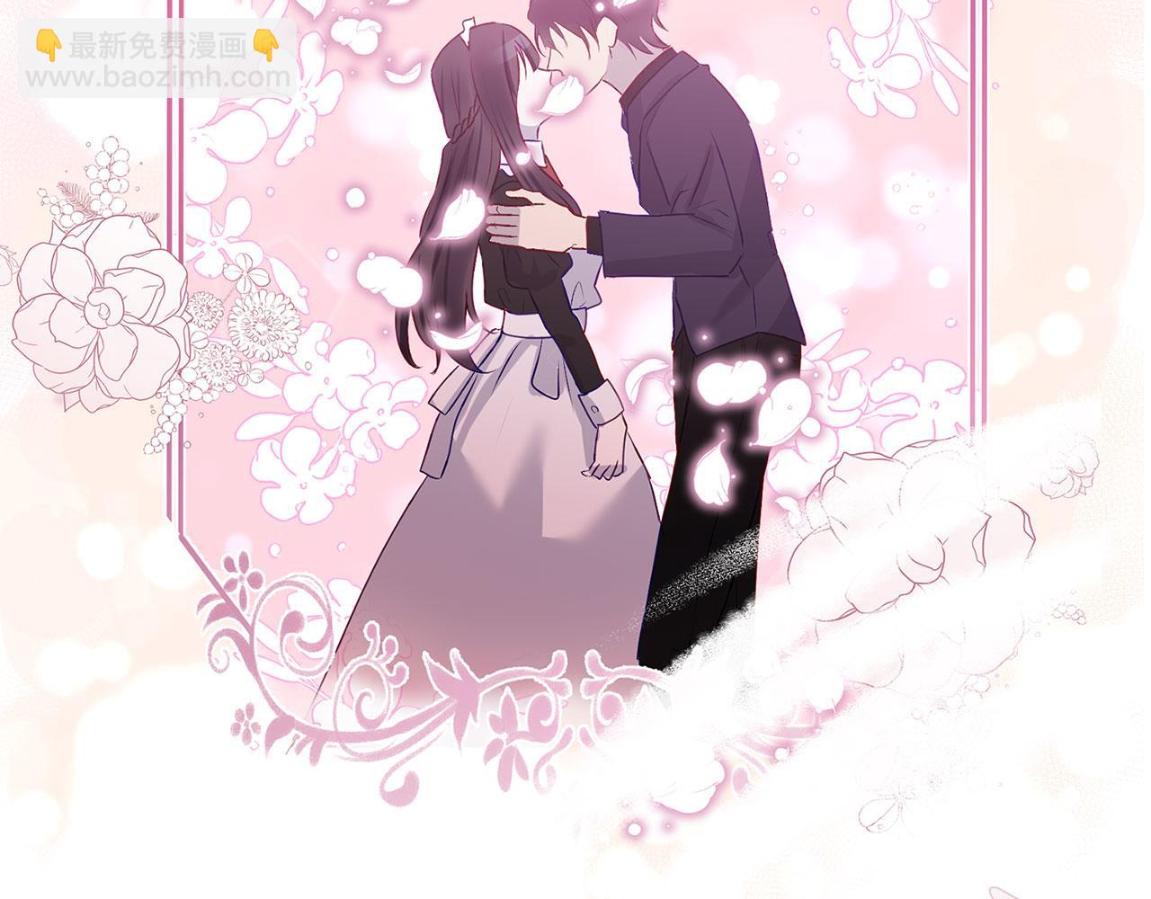 第35话 突然的来访者(1/5)-第35话