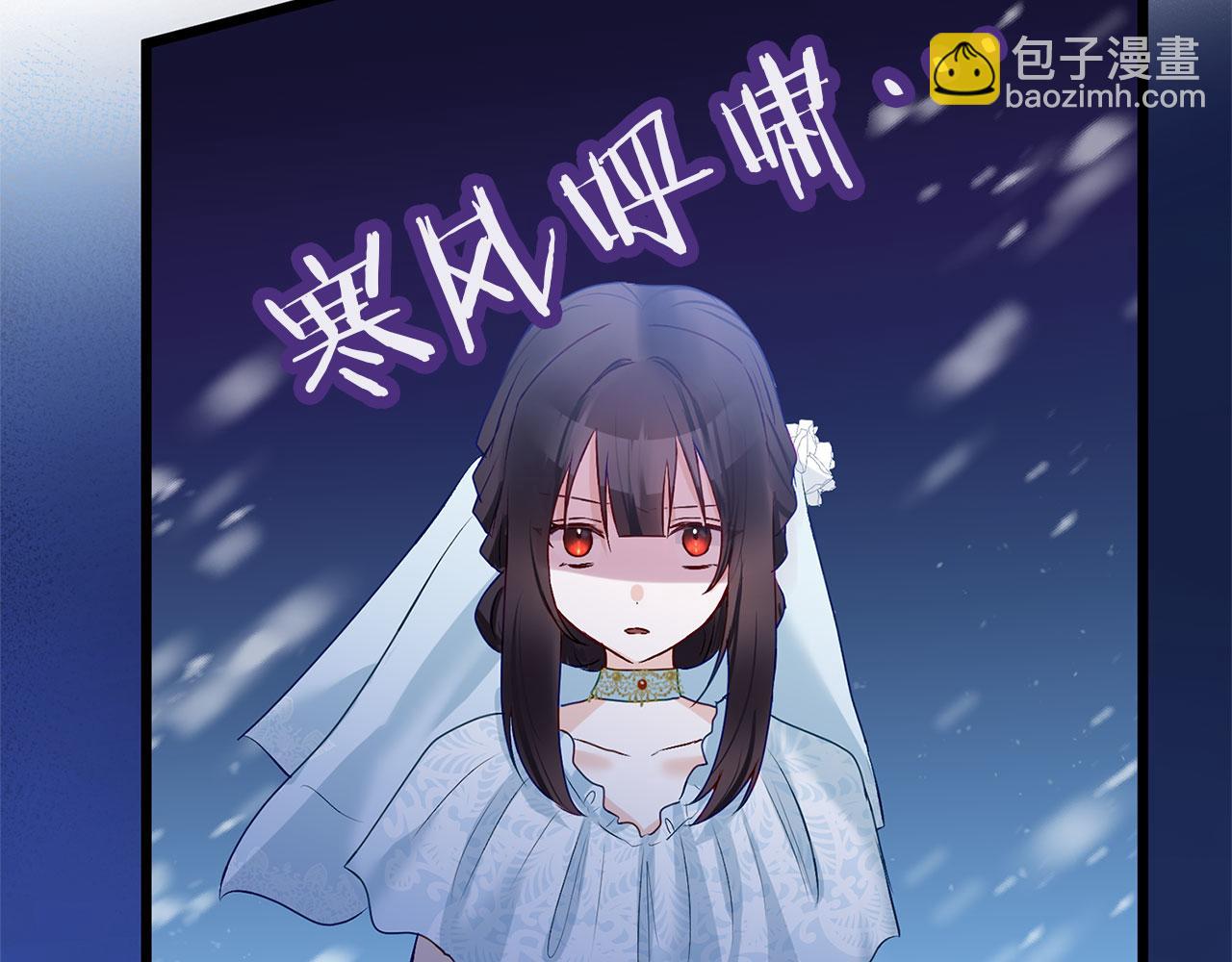 第35话 突然的来访者(1/5)-第35话