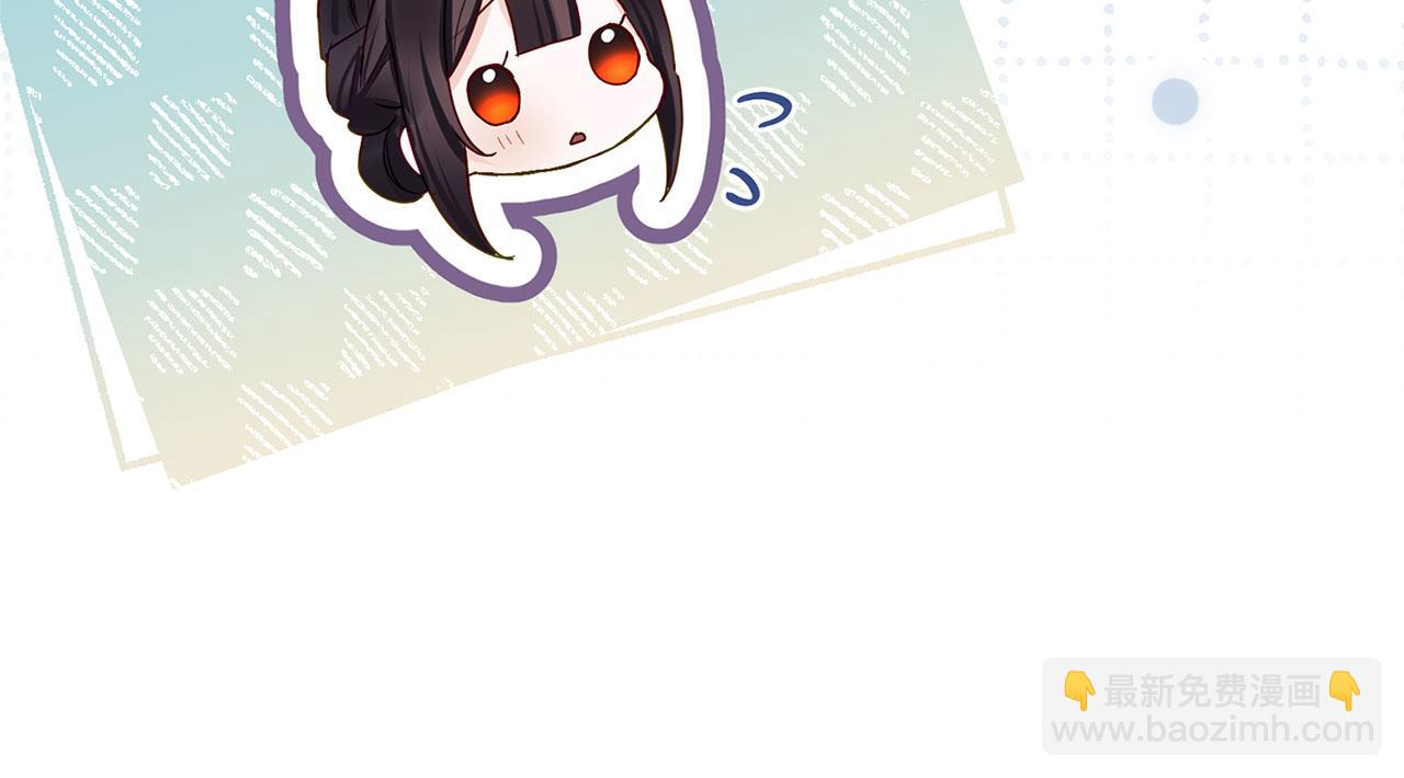 第35话 突然的来访者(1/5)-第35话