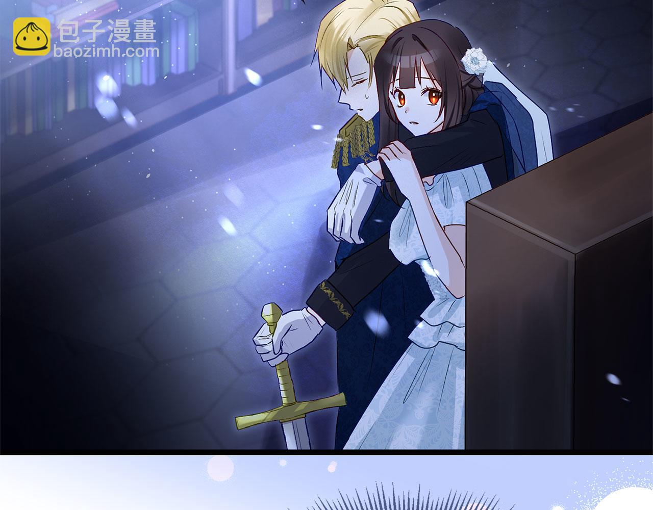 第37话 夏鲁的告白(1/5)-第37话