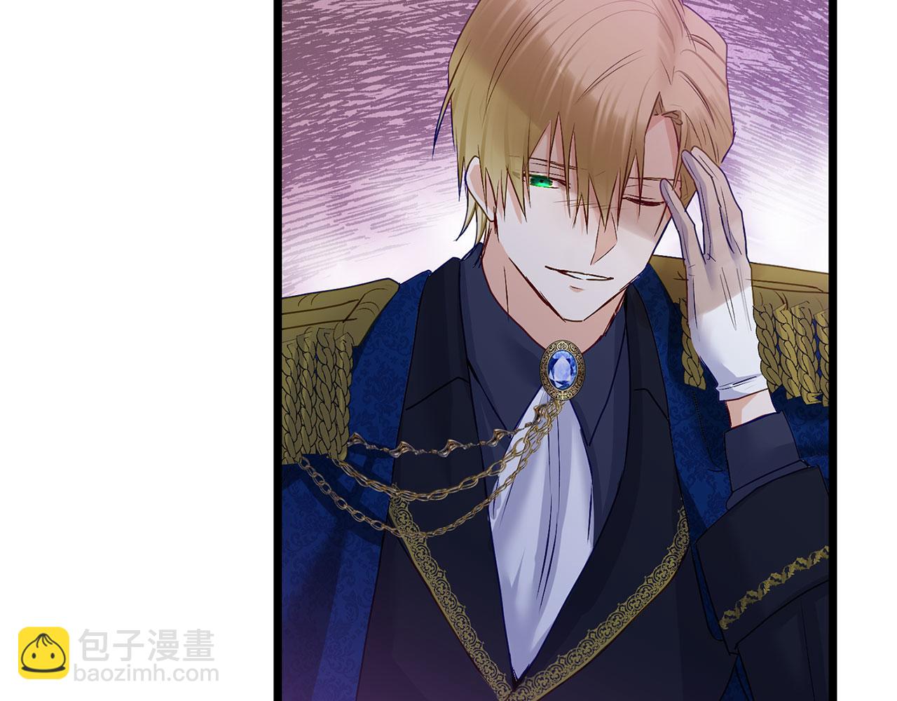 第37话 夏鲁的告白(1/5)-第37话