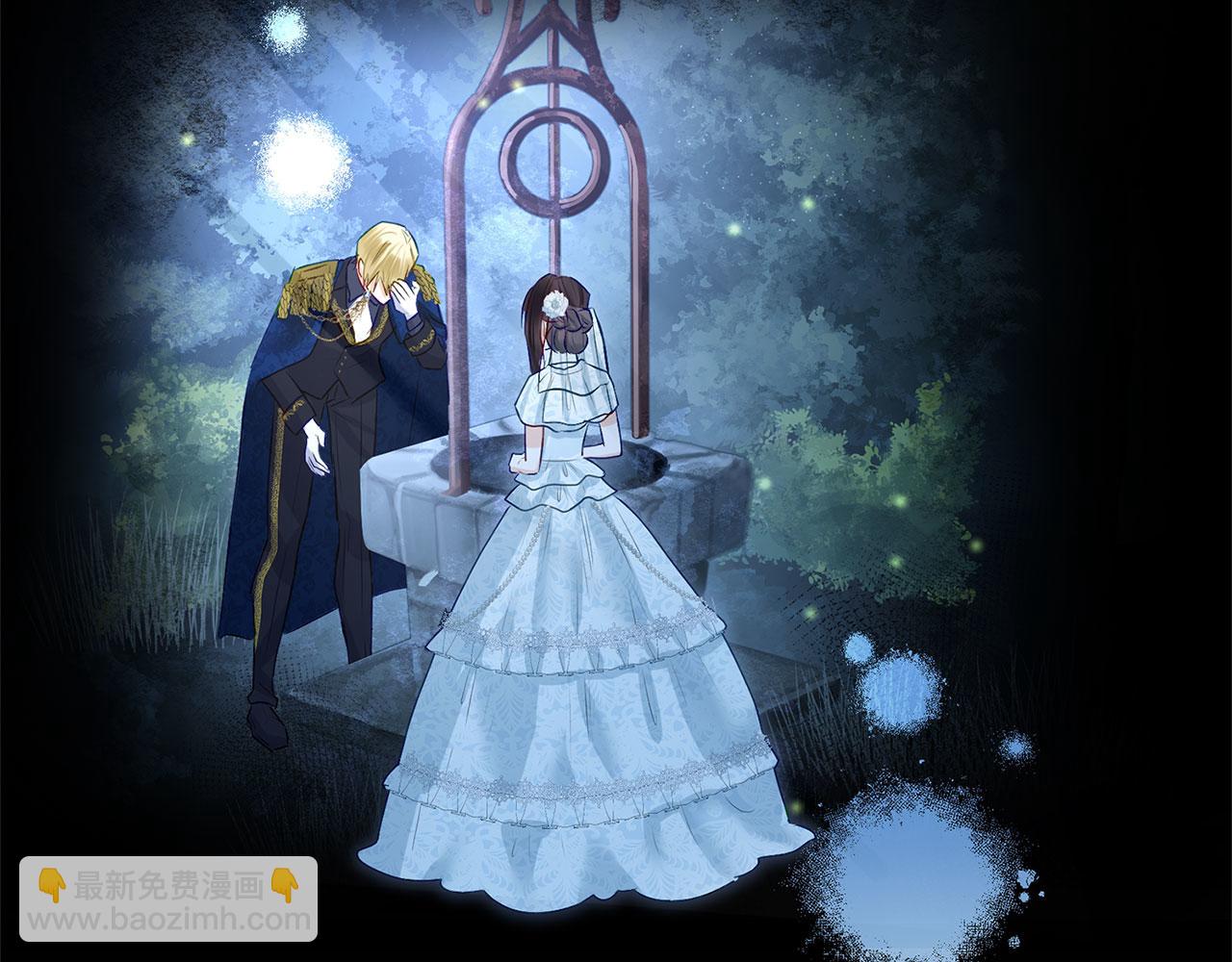 第37话 夏鲁的告白(1/5)-第37话