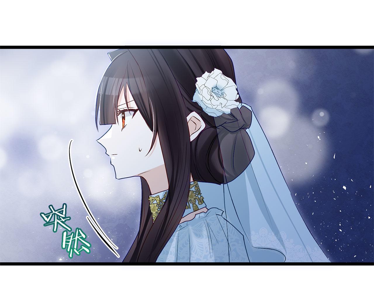 第37话 夏鲁的告白(1/5)-第37话