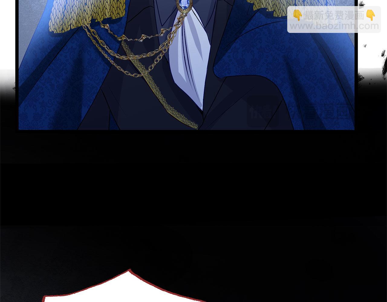 第37话 夏鲁的告白(1/5)-第37话