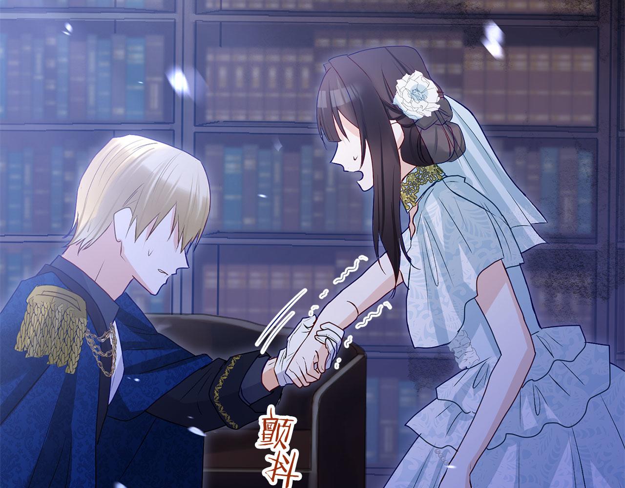 第37话 夏鲁的告白(1/5)-第37话