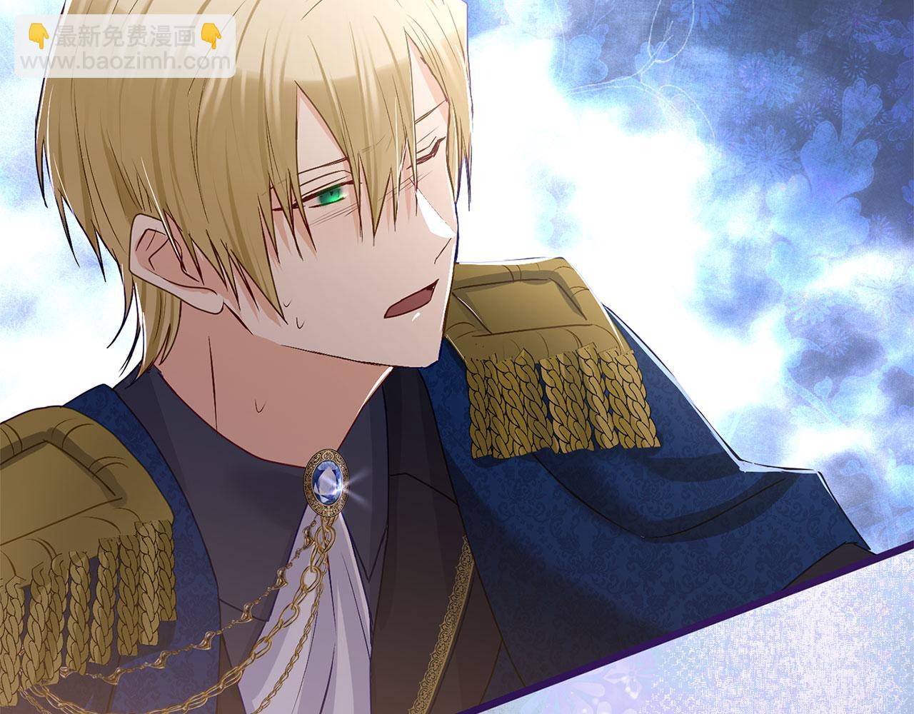 第37话 夏鲁的告白(1/5)-第37话