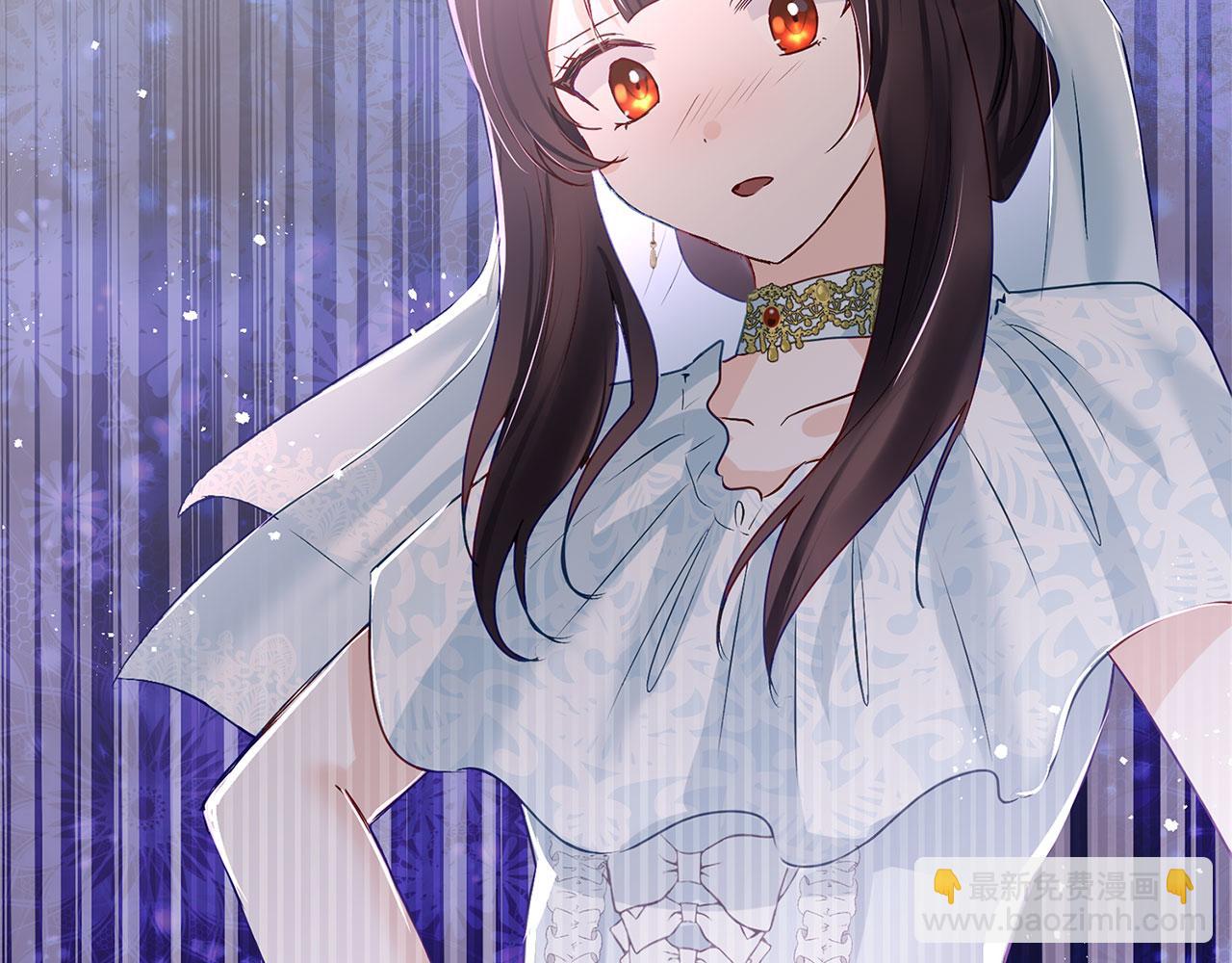 第37话 夏鲁的告白(1/5)-第37话