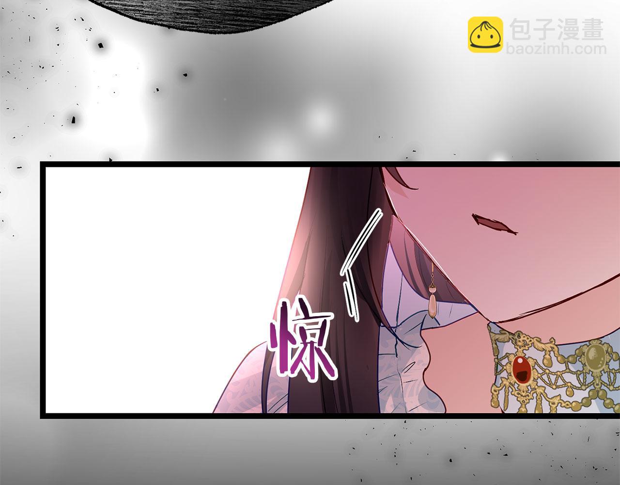 第37话 夏鲁的告白(1/5)-第37话