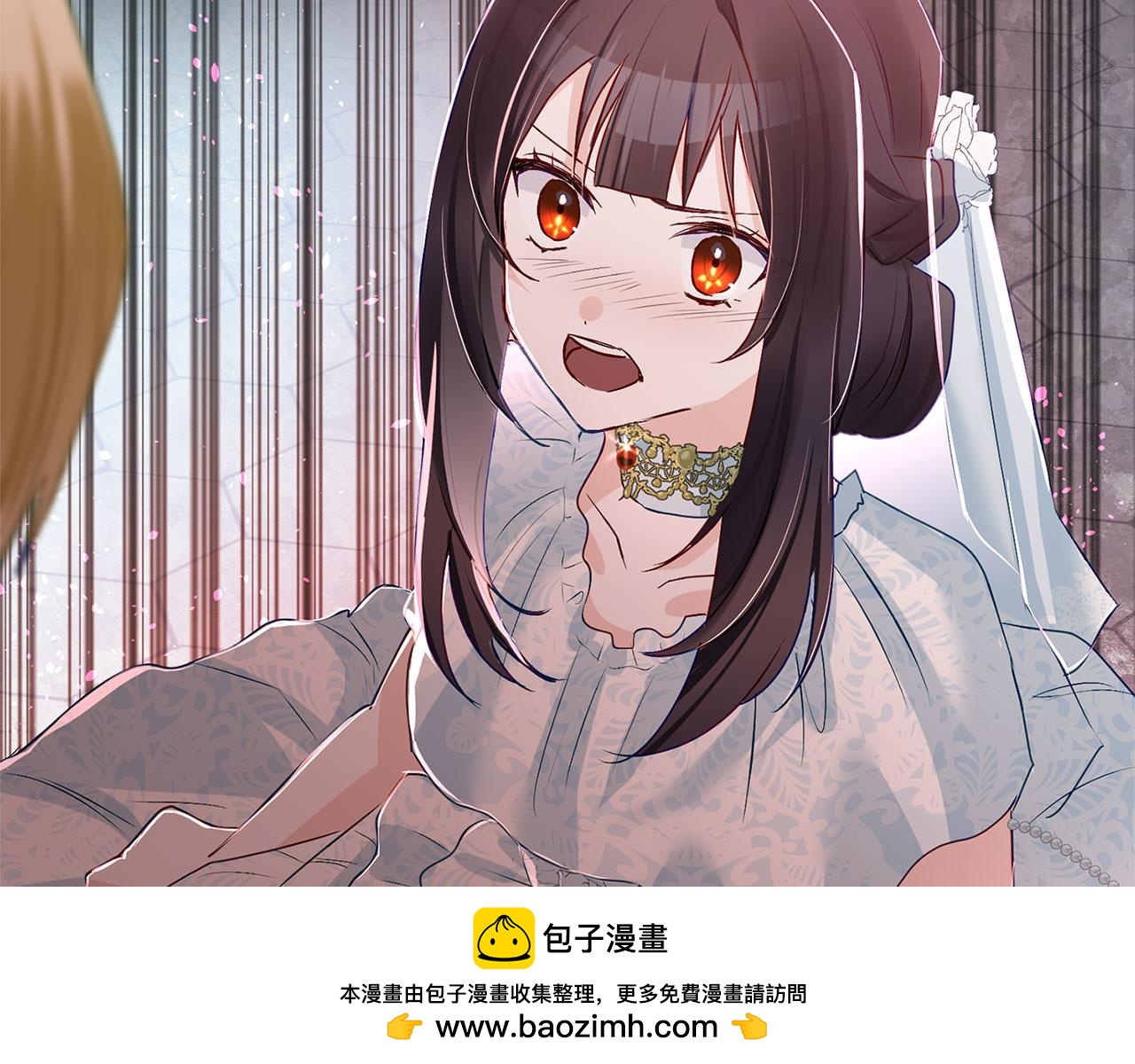 第37话 夏鲁的告白(1/5)-第37话