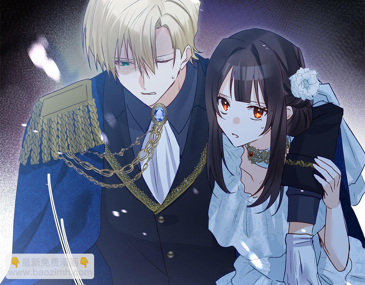 第37话 夏鲁的告白(1/5)-第37话