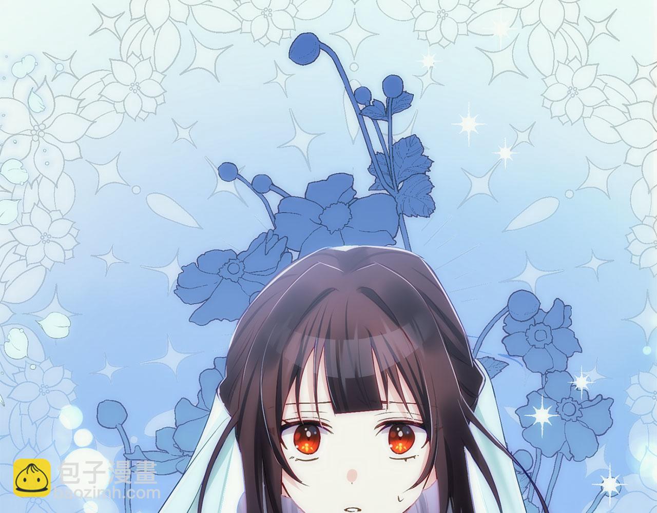 第39话 真正的目的(1/4)-第39话