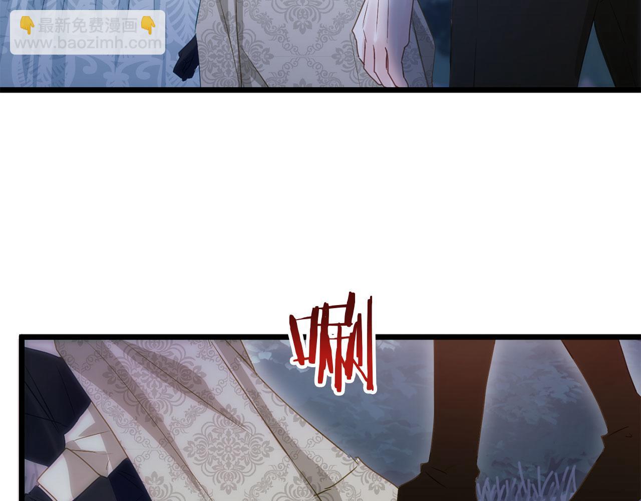 第39话 真正的目的(1/4)-第39话