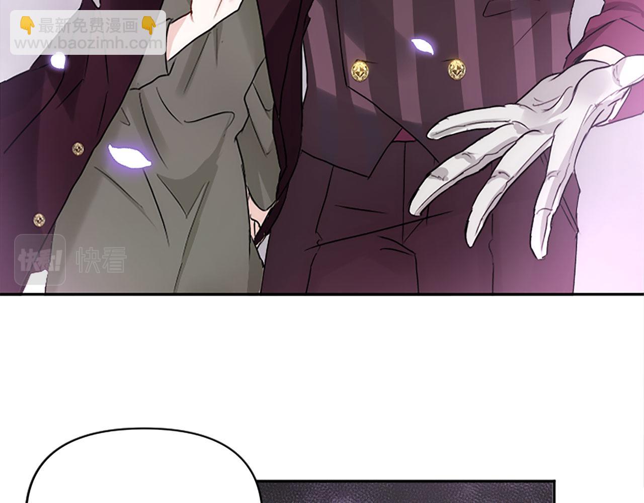 第5话 爱我就来见我(1/4)-第5话