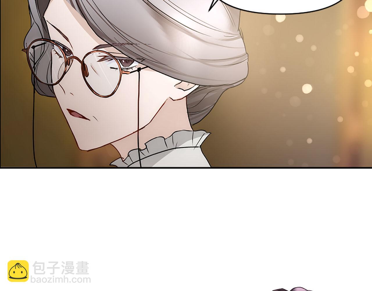 第5话 爱我就来见我(1/4)-第5话