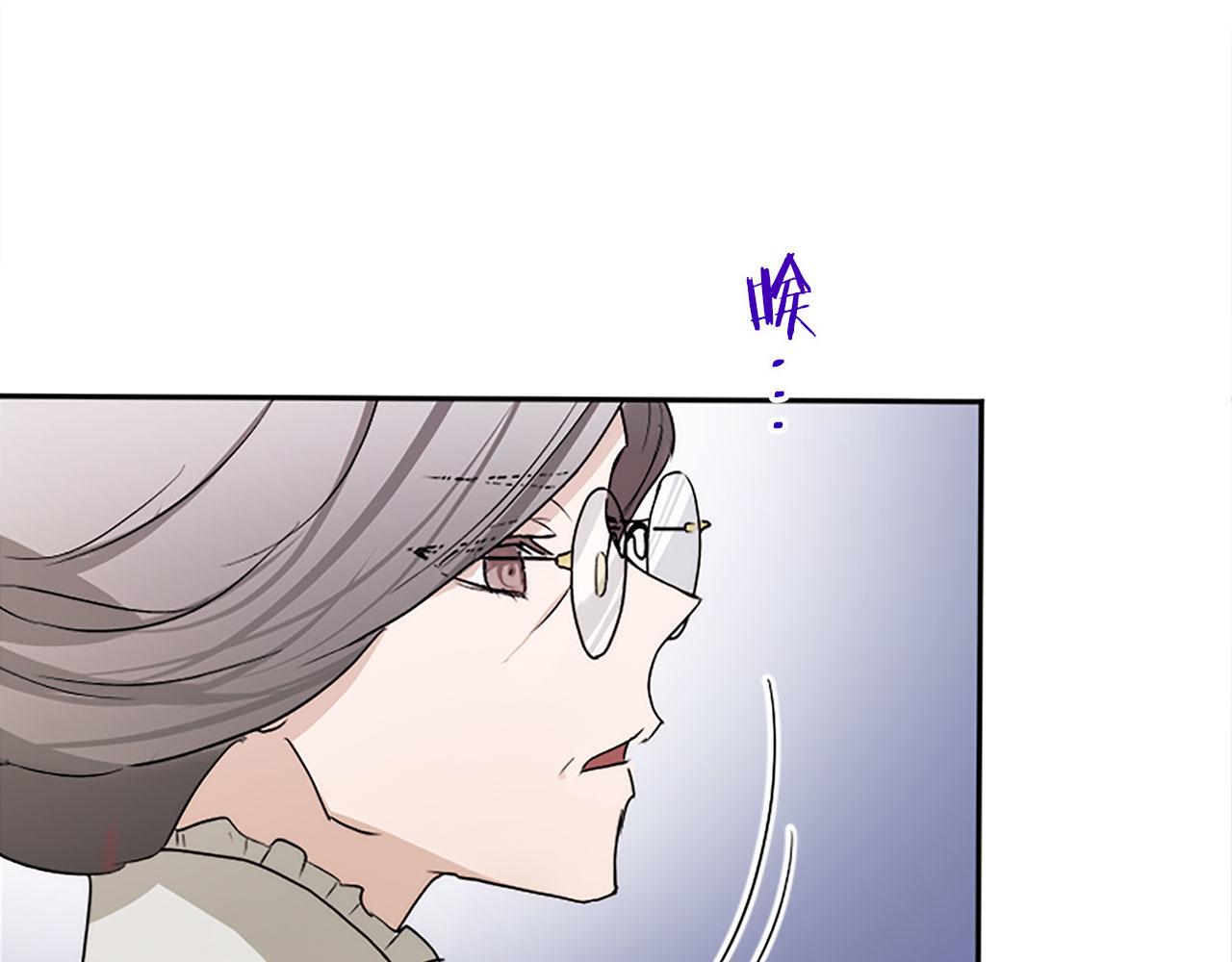 第5话 爱我就来见我(1/4)-第5话