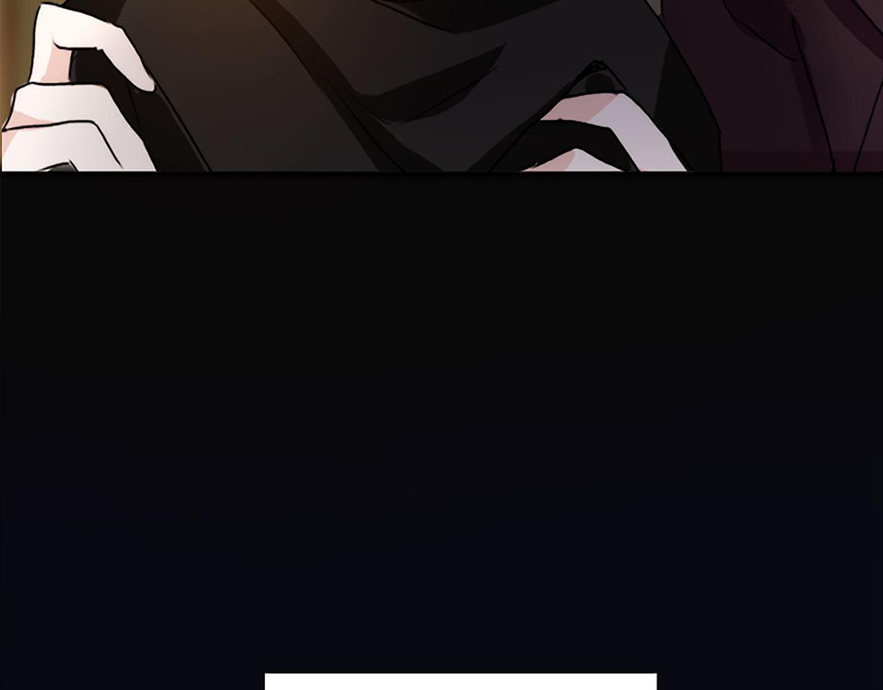 第5话 爱我就来见我(1/4)-第5话